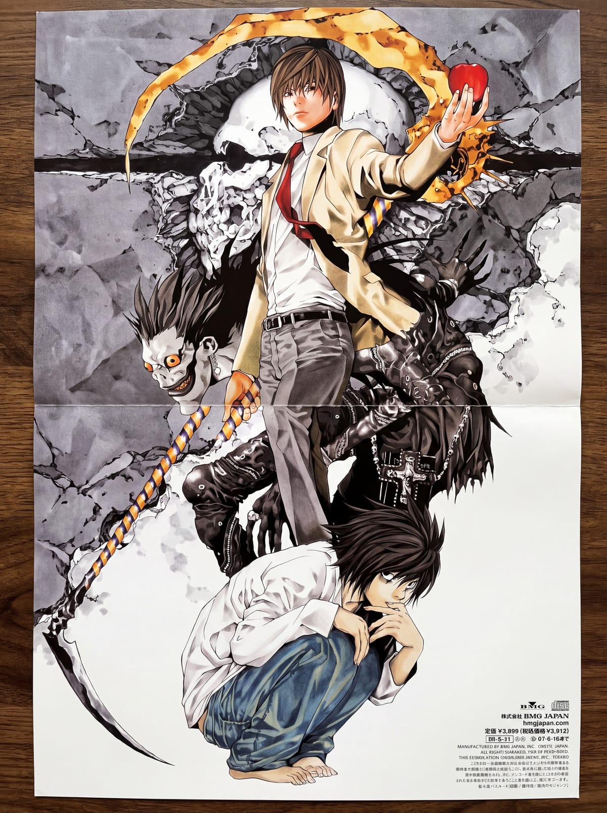 Death Note poster
