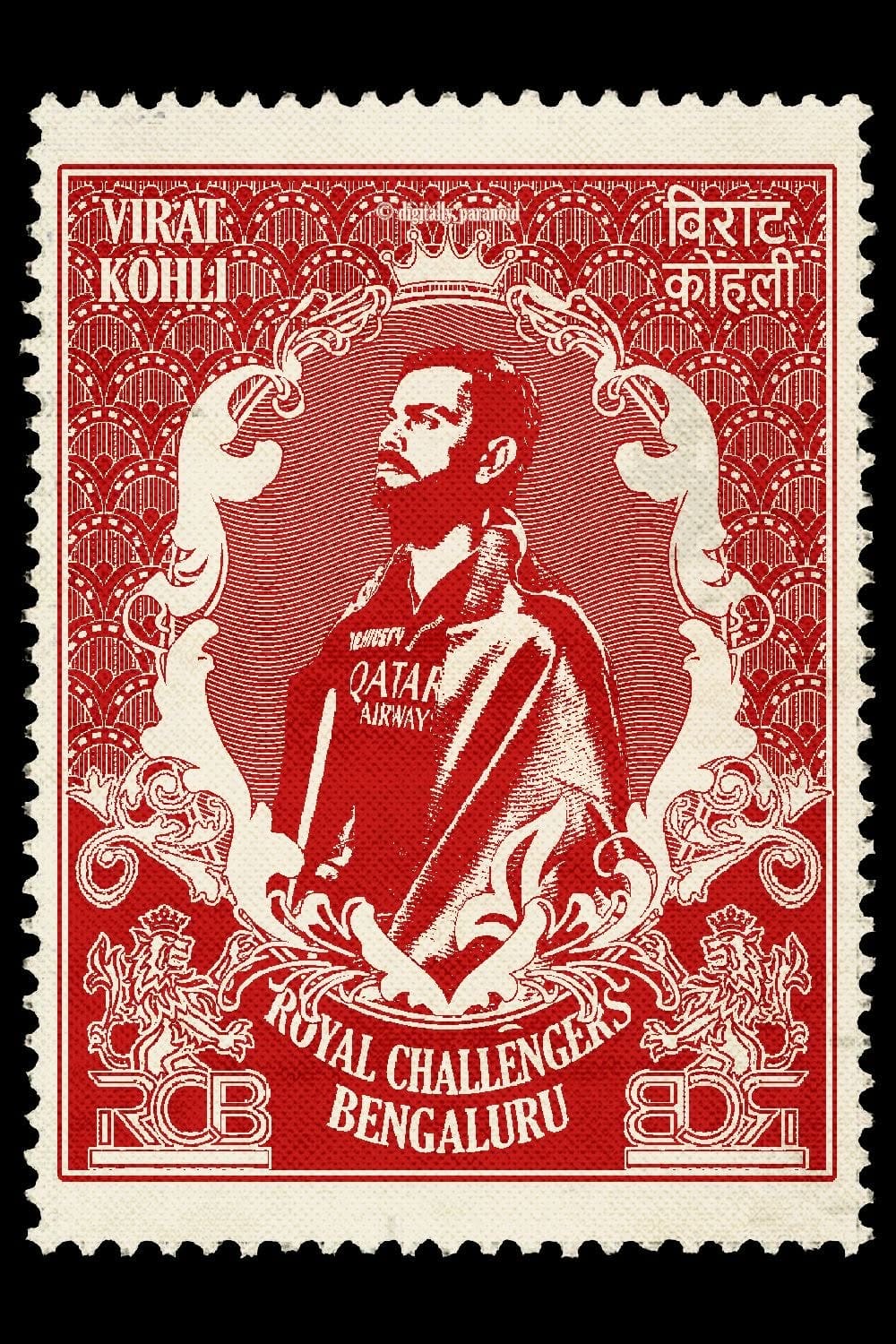 RCB poster