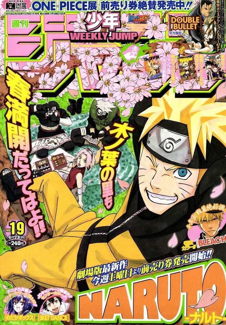 Naruto