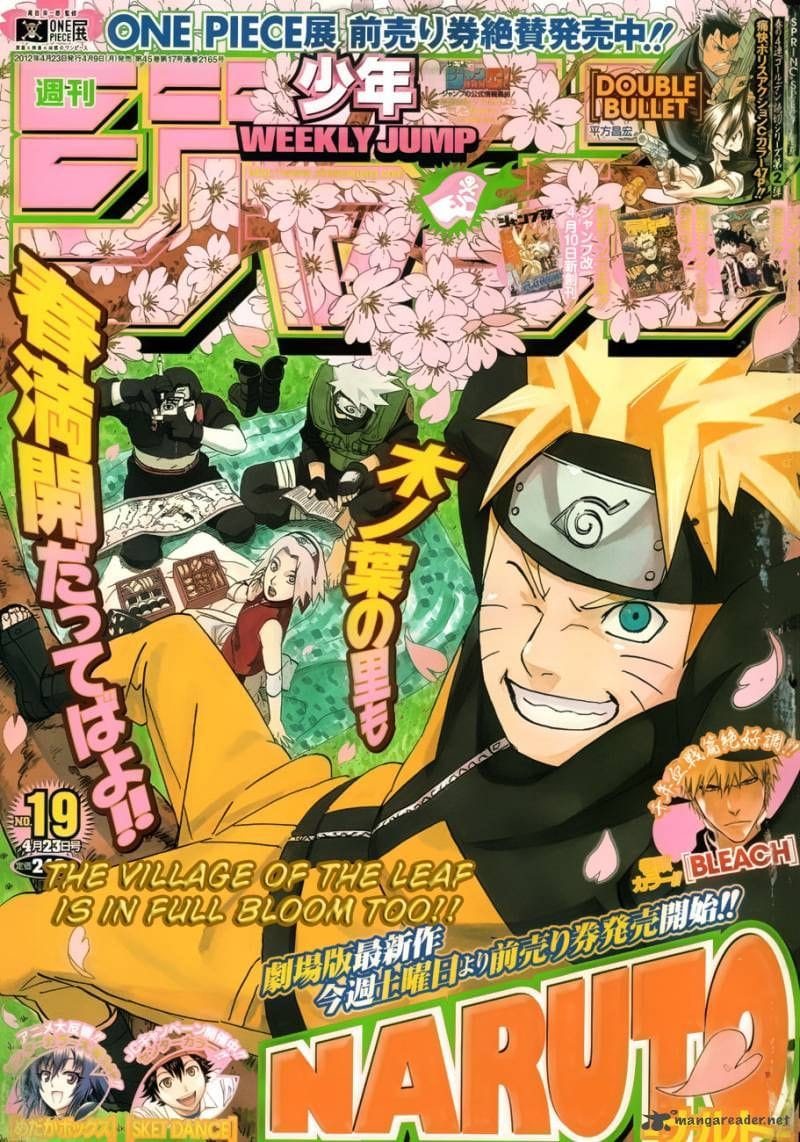 Naruto poster