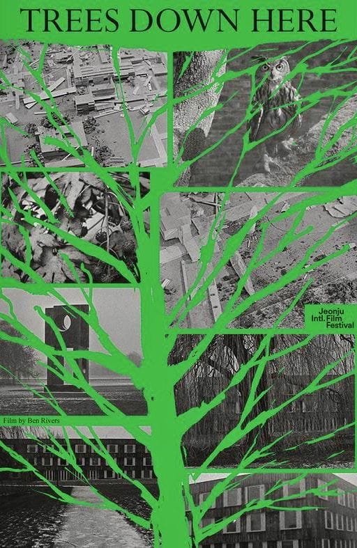 Tree poster