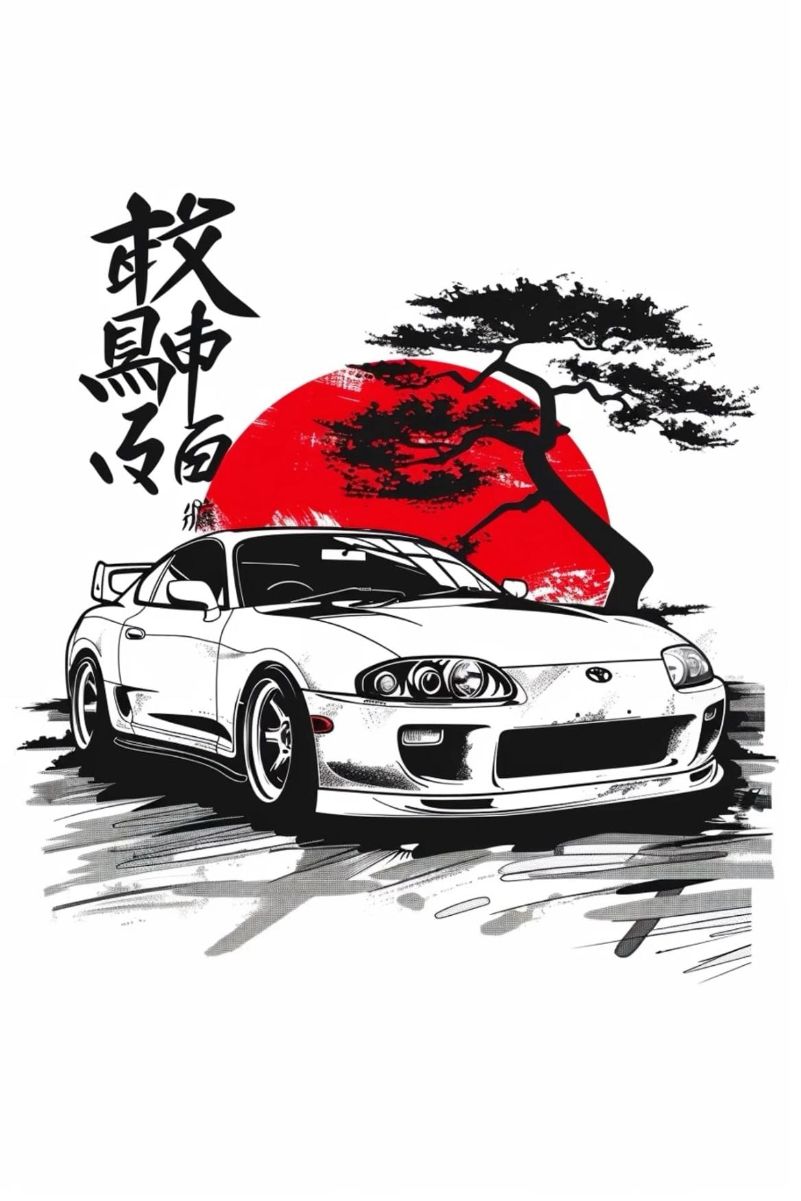 Supra Japan Style