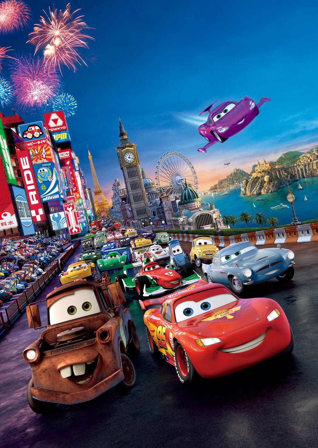 Cars poster