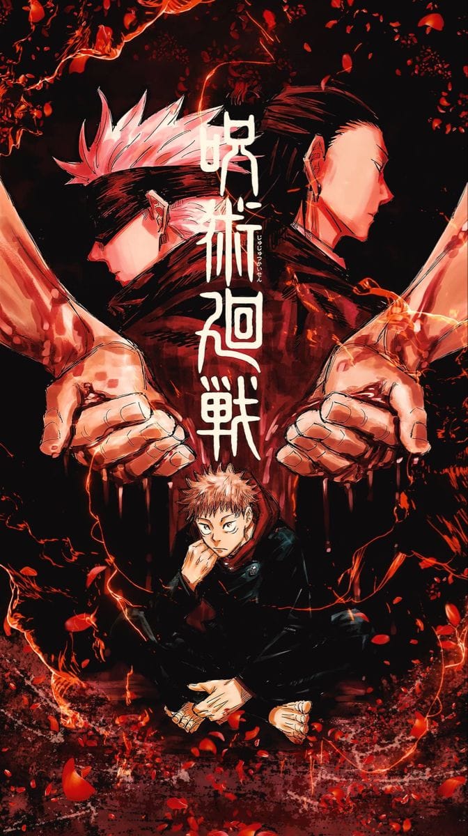 Jujutsu kaisen poster