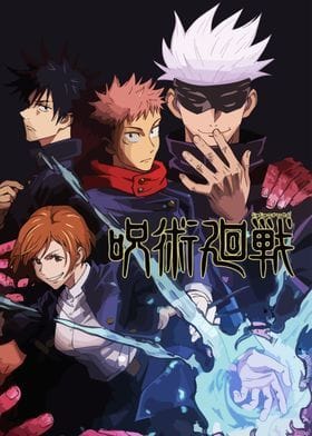Metal Poster Jujutsu Kaisen