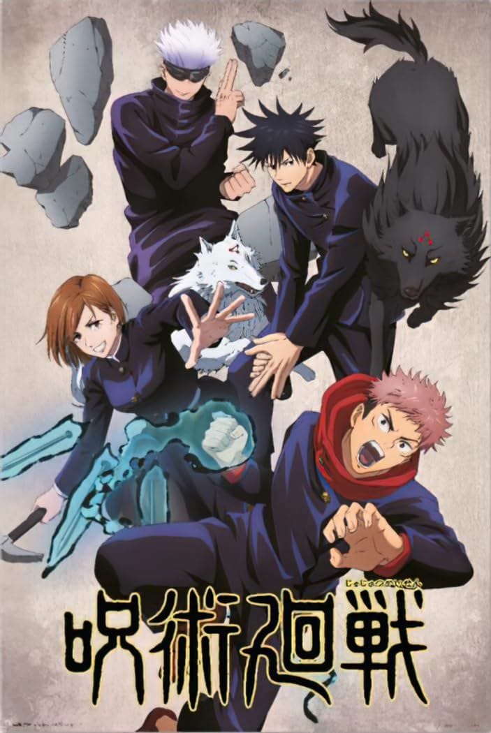 Jujutsu Kaisen - Manga/Anime TV Show Poster (Jujutsushi) (Size: 24" x 36")