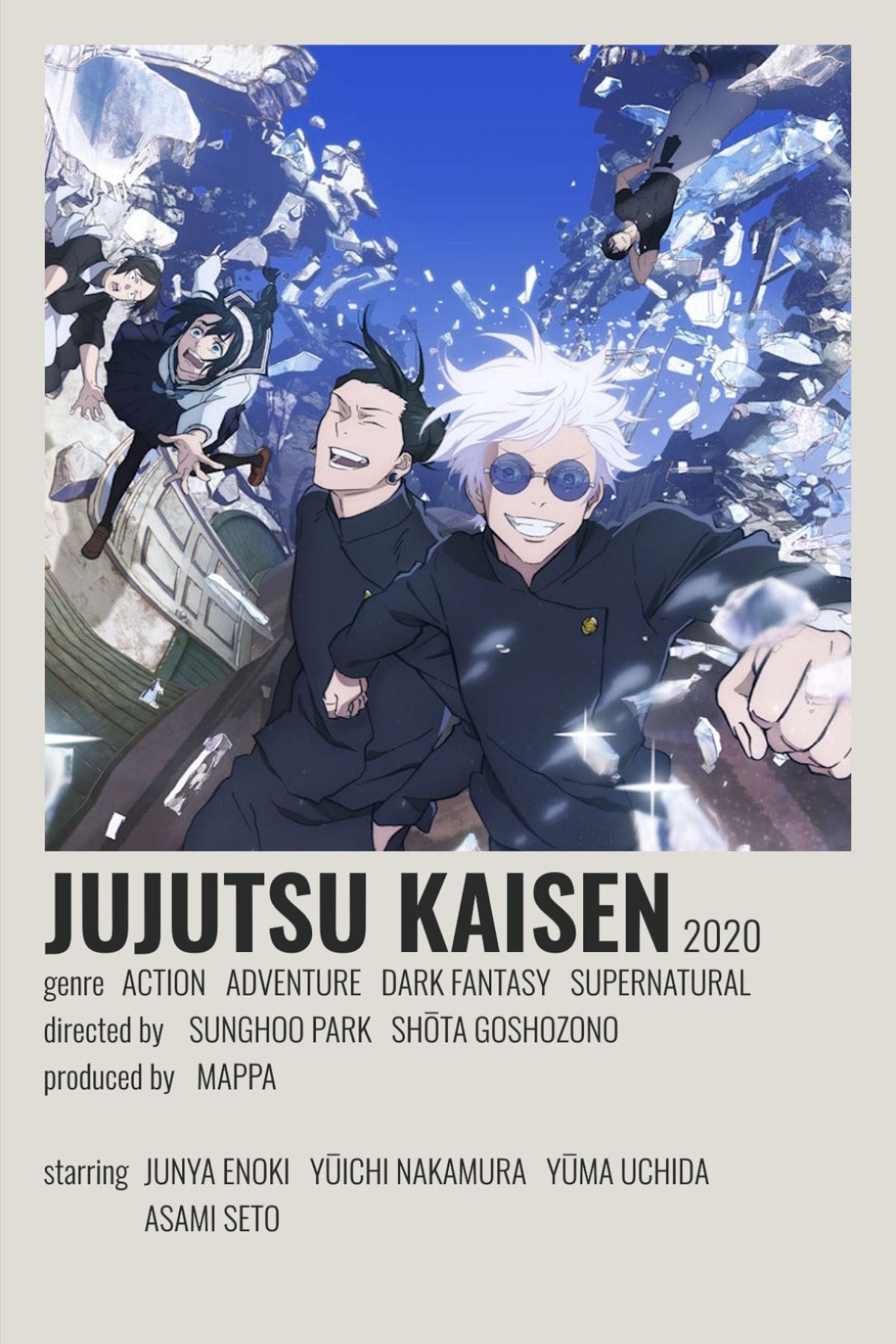 jujutsu kaisen