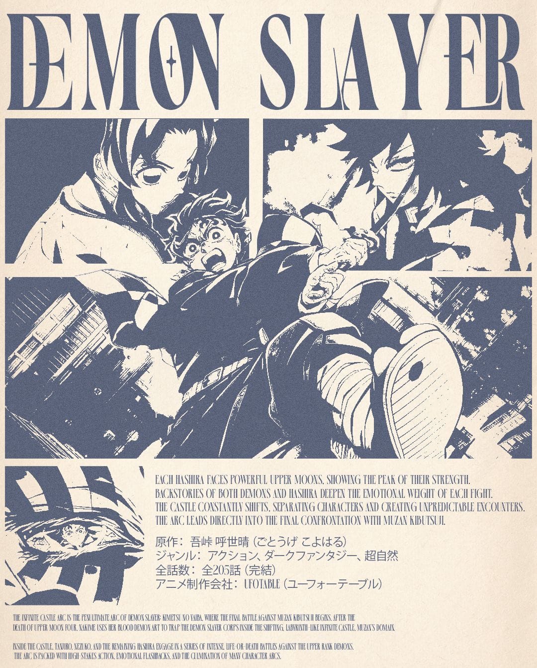 demon slayer infinite castle