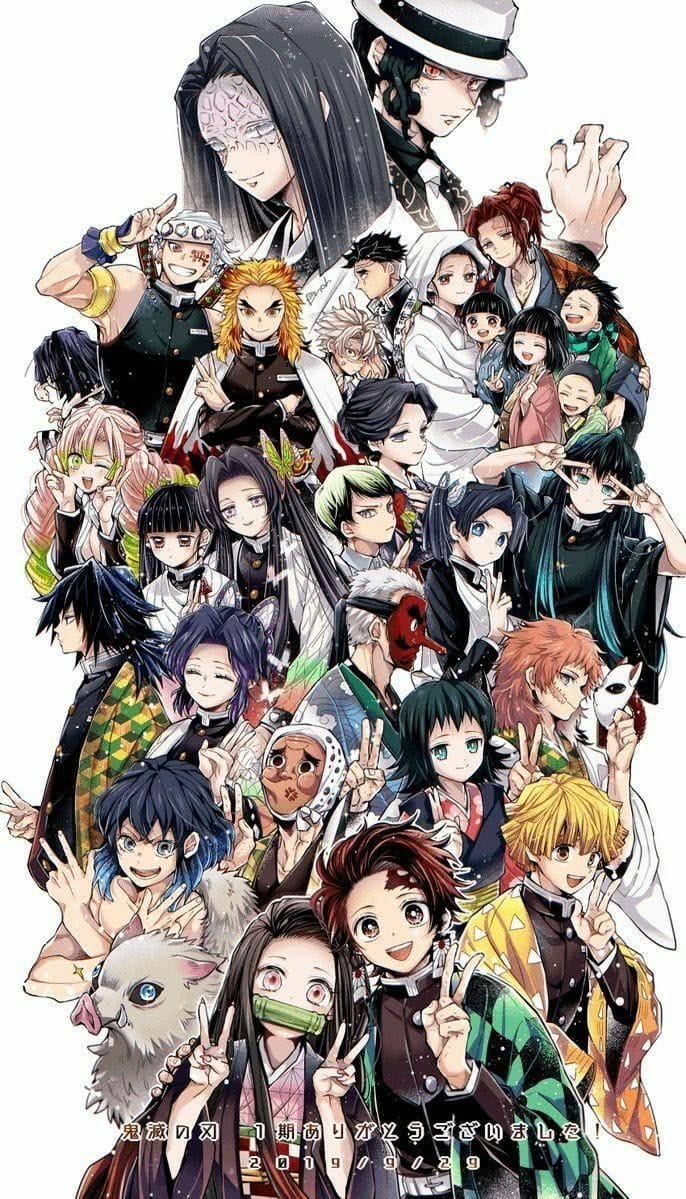 Demon Slayer poster