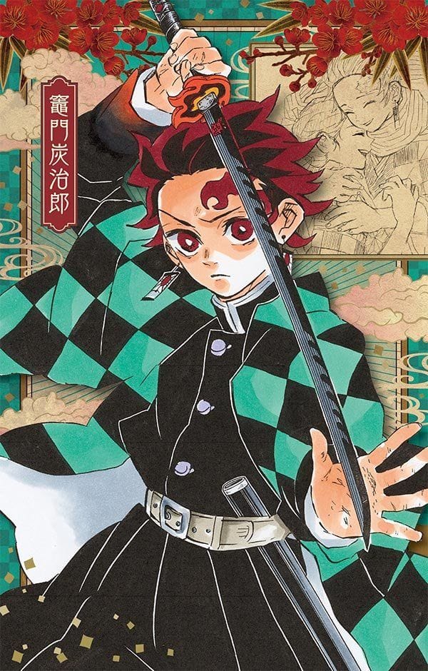 Demon Slayer poster