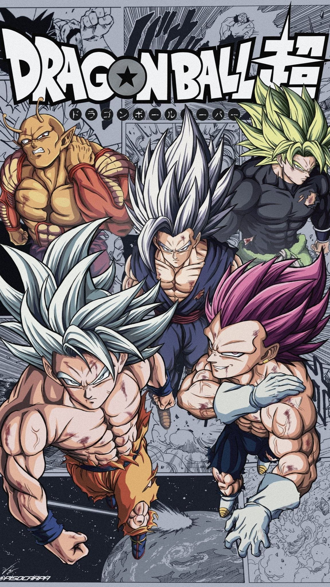 DRAGON BALL SUPER HERO Art by PISOCARPA
