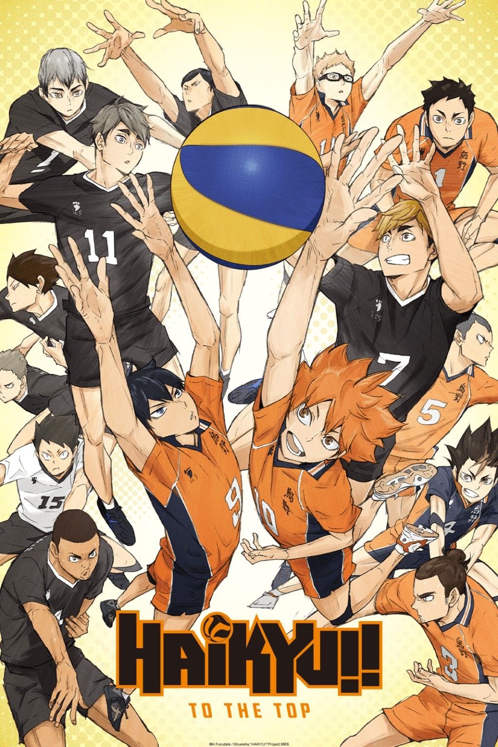 Haikyu poster