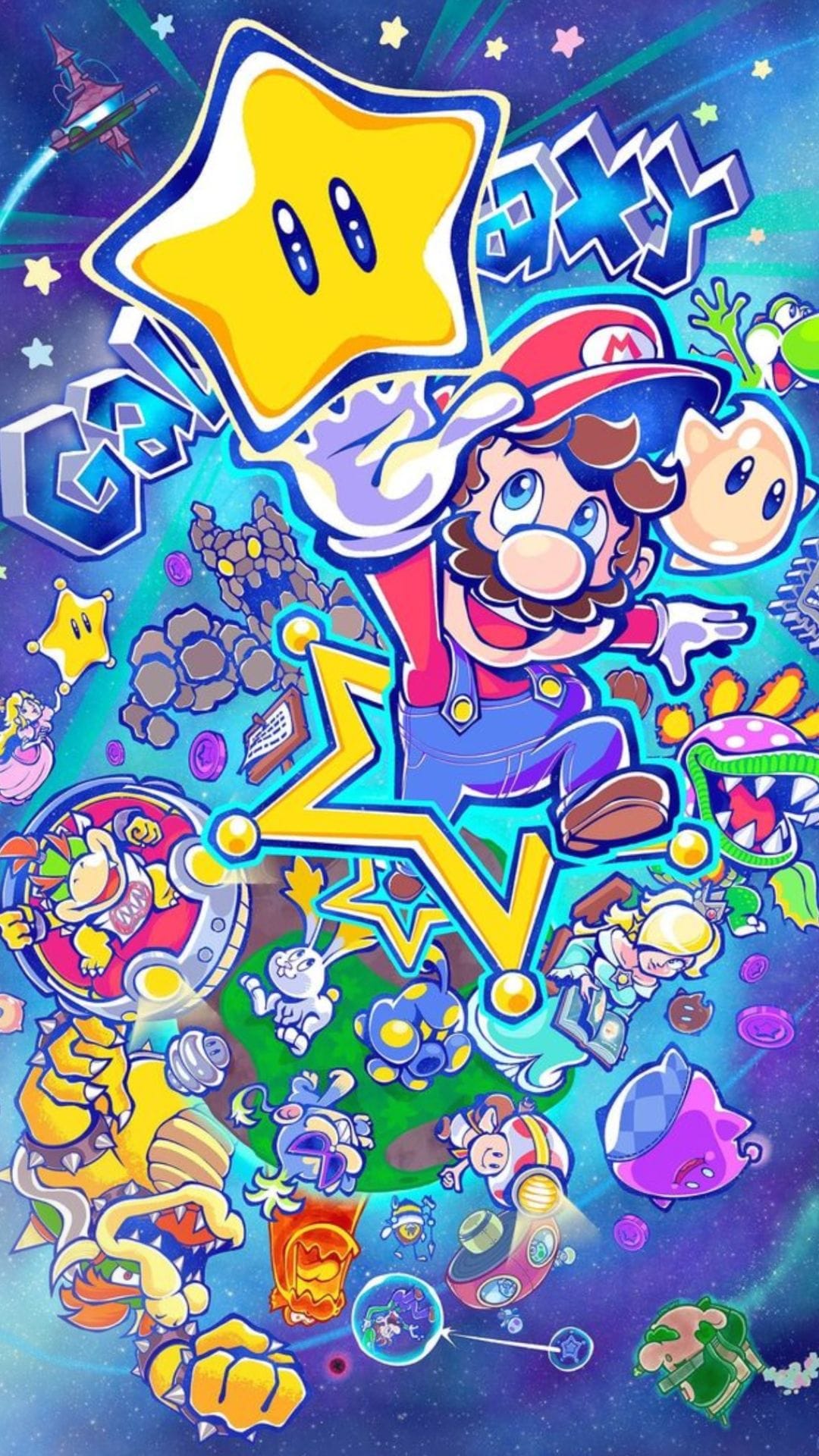 Super Mario Galaxy poster