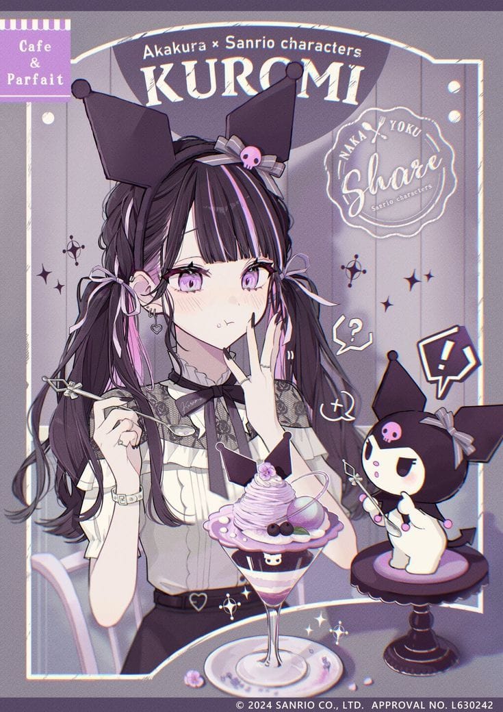 kurumi