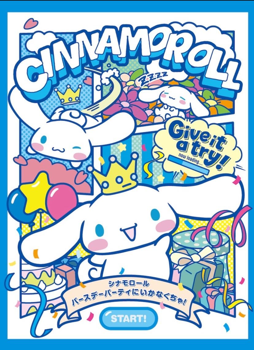 Cinnamoroll poster