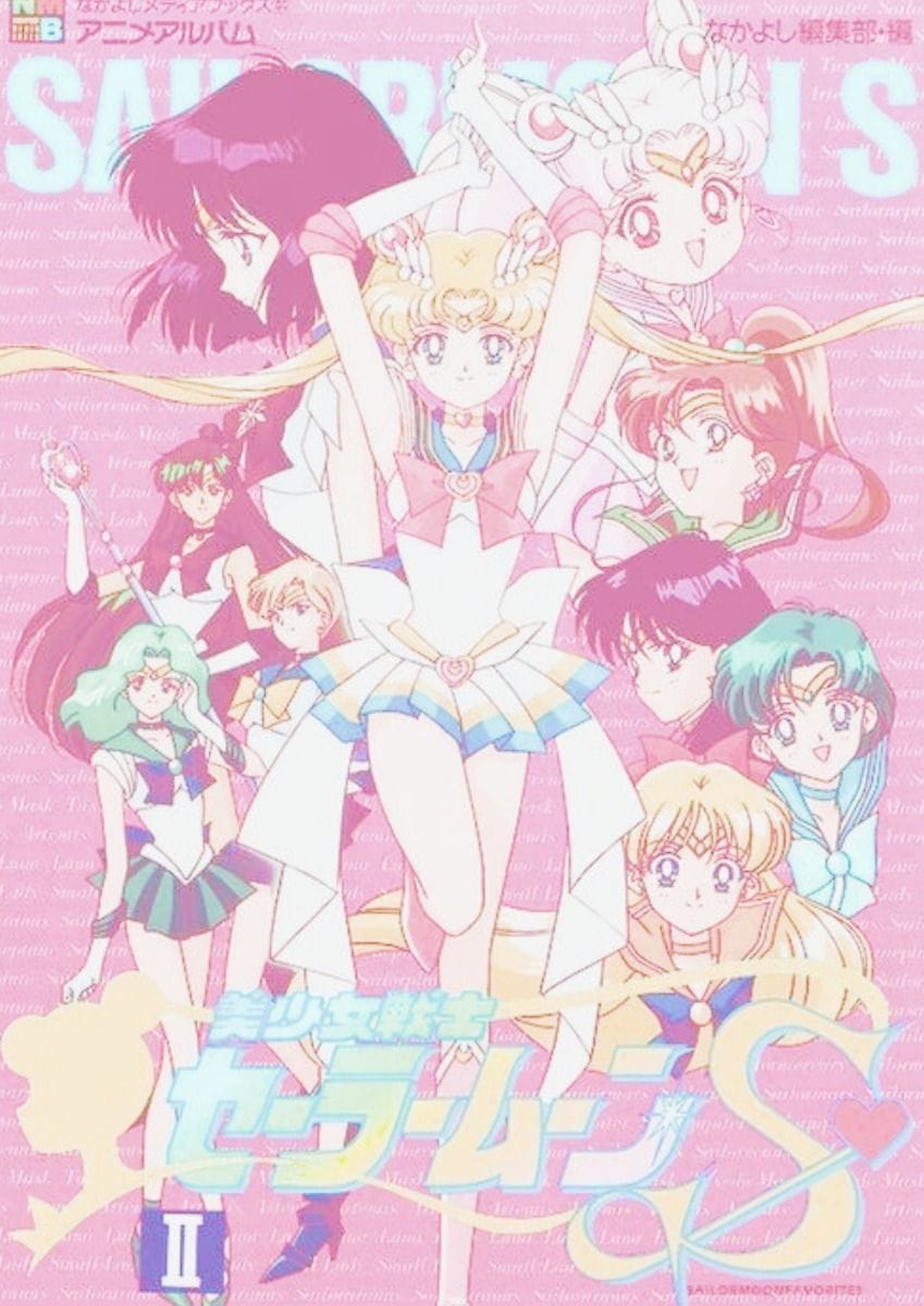 sailor moon