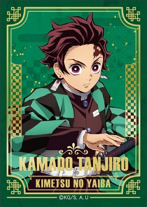 Kamado Tanjiro