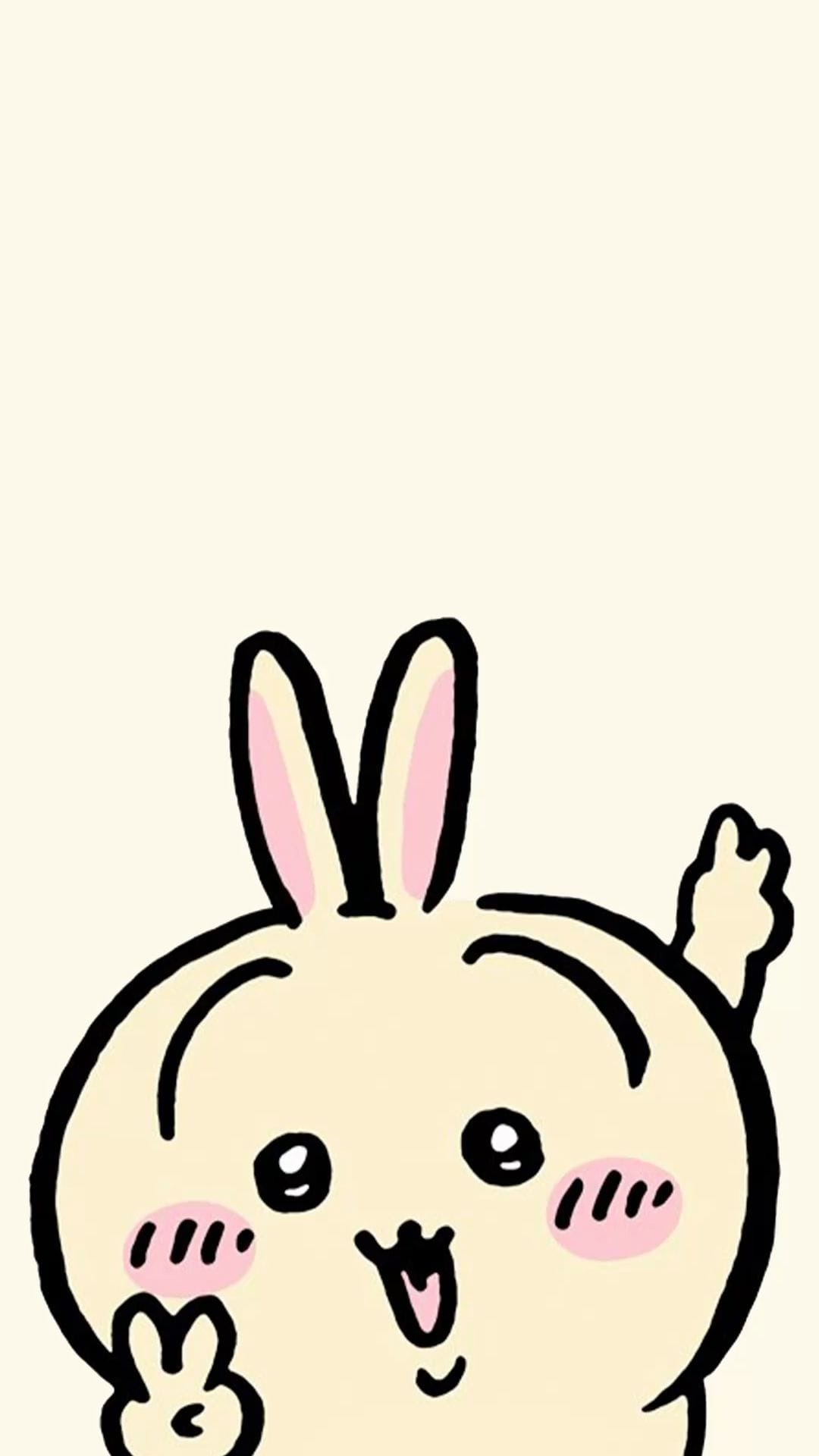 Usagi wallpaper