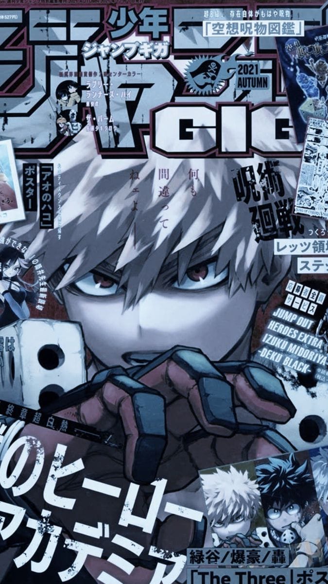 Katsuki Bakugo poster