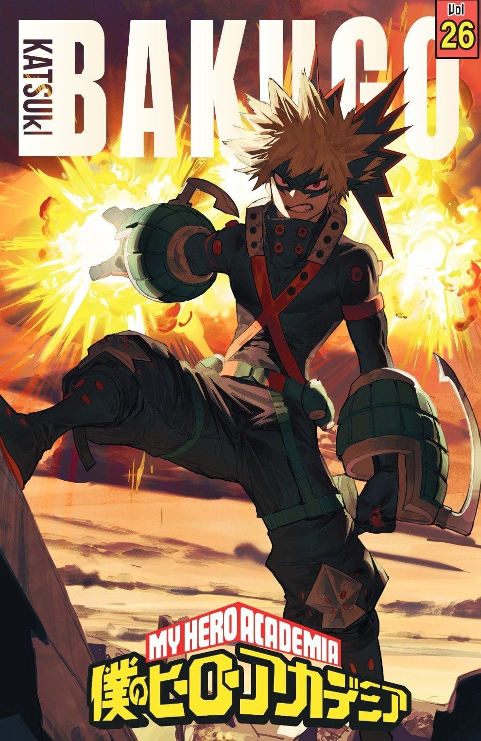 Bakugo Katsuki