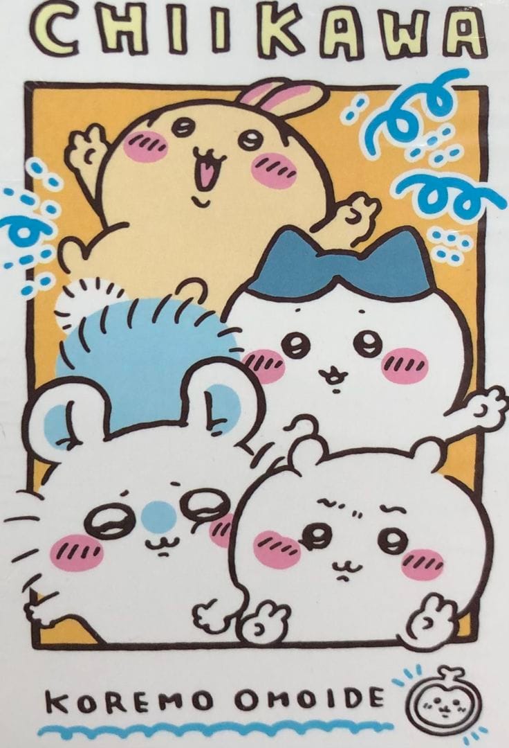 Chiikawa poster
