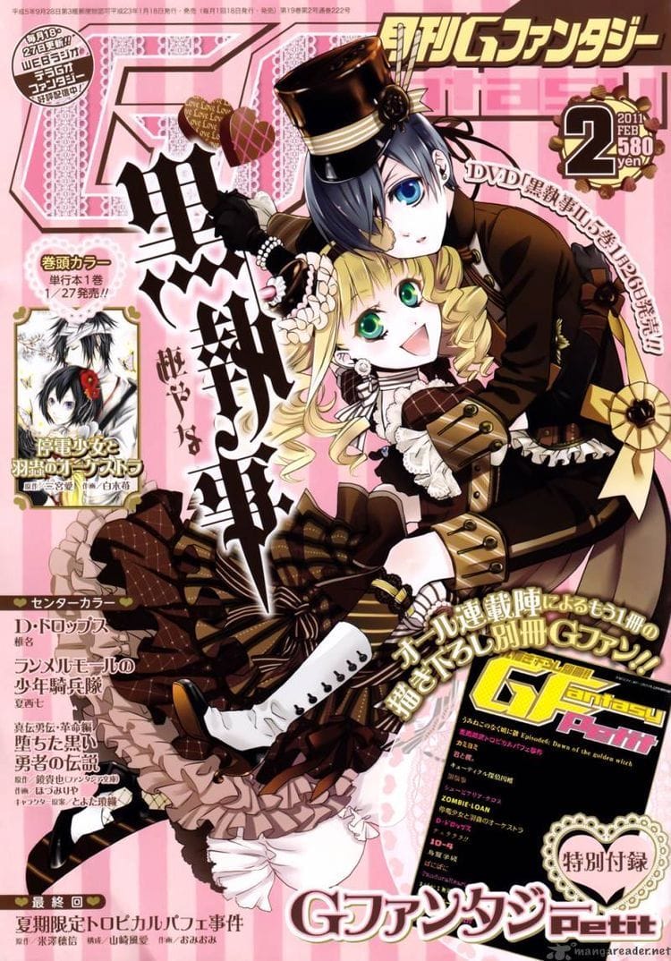 Black Butler Magazine Cover