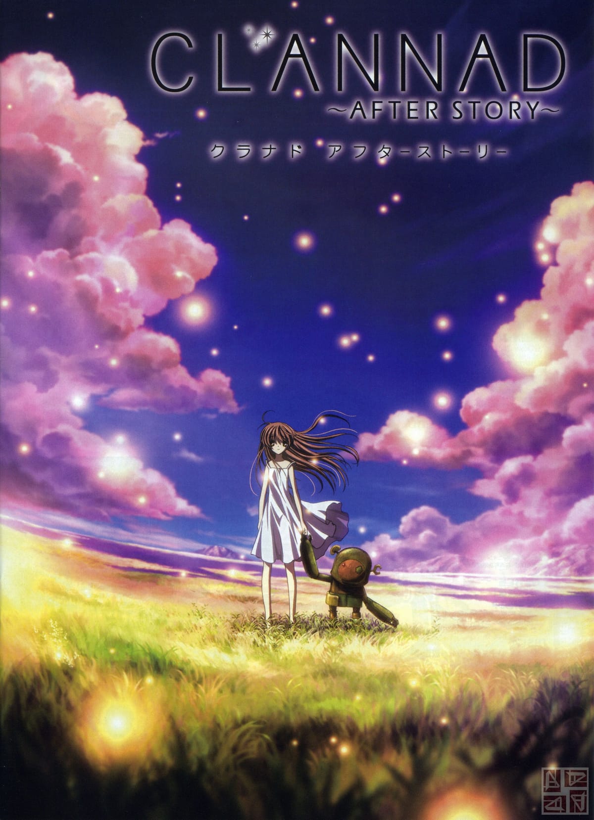 Clannad poster