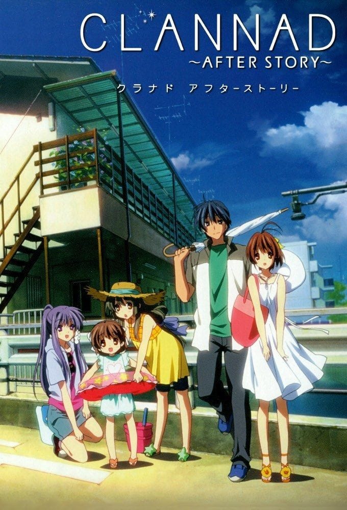 Clannad - After Story - Special - 2009 de Studio KEY & Visual Arts / KYOTO Animation (TV-S 03/03)