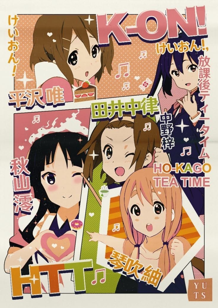Fubin Kawai poster