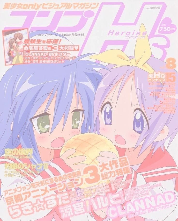 《☆》