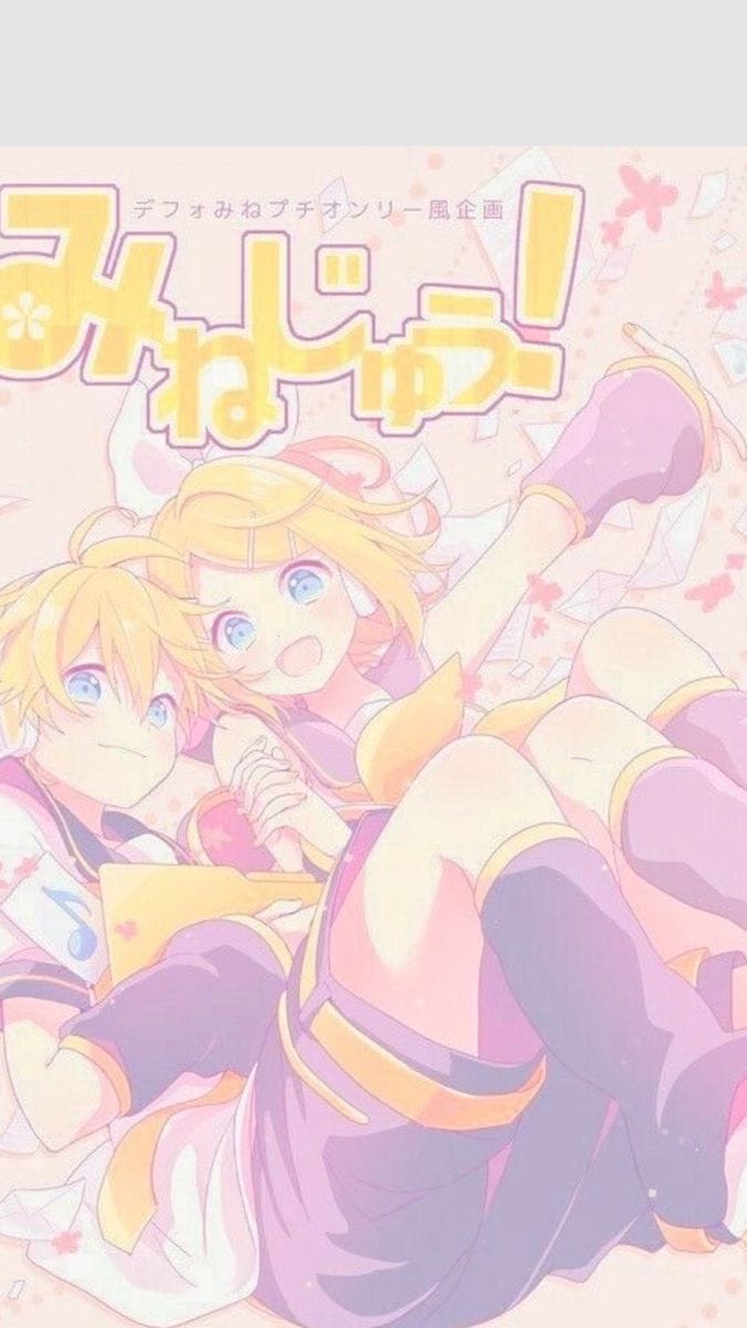 Fubin Kawai poster