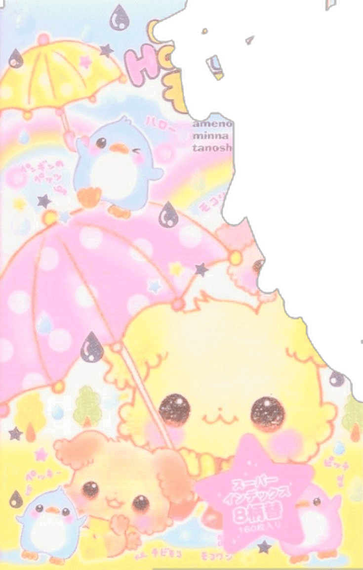 ໒꒰ྀི ◞ ‸ ◟ ꒱ྀིა