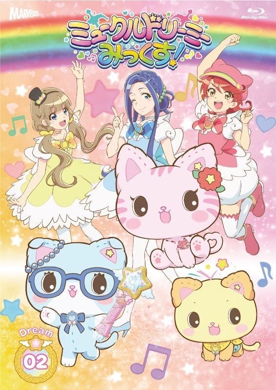 Fubin Kawai poster