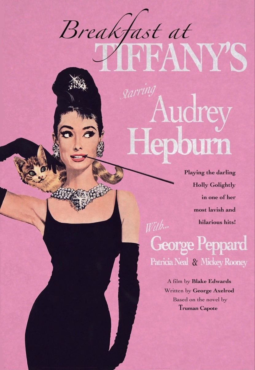 Audrey Hepburn poster