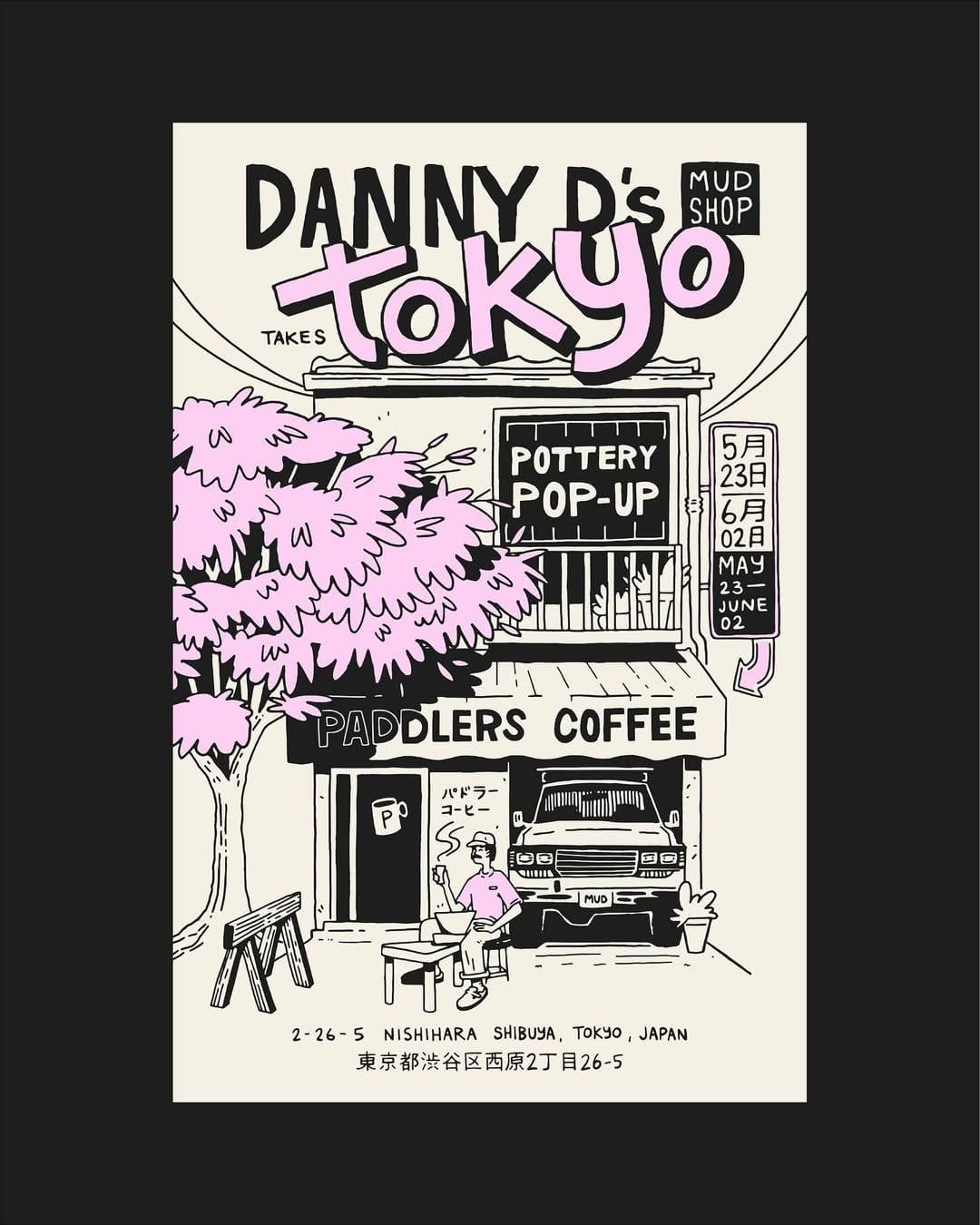 Cafe poster