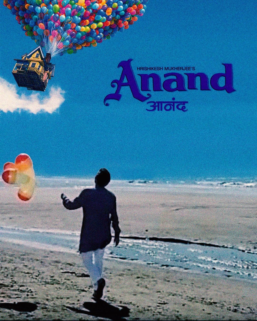 Anand Poster