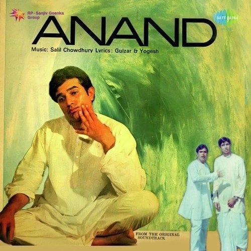 Anand poster