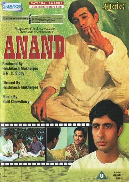 Anand poster