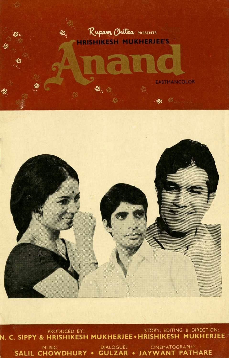 Anand poster