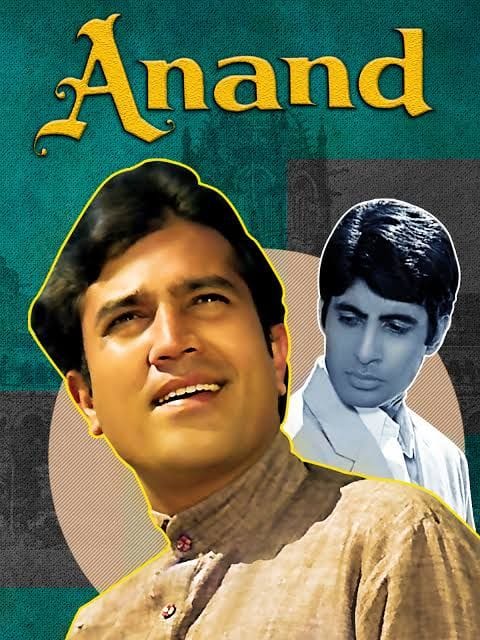 Anand (1971)