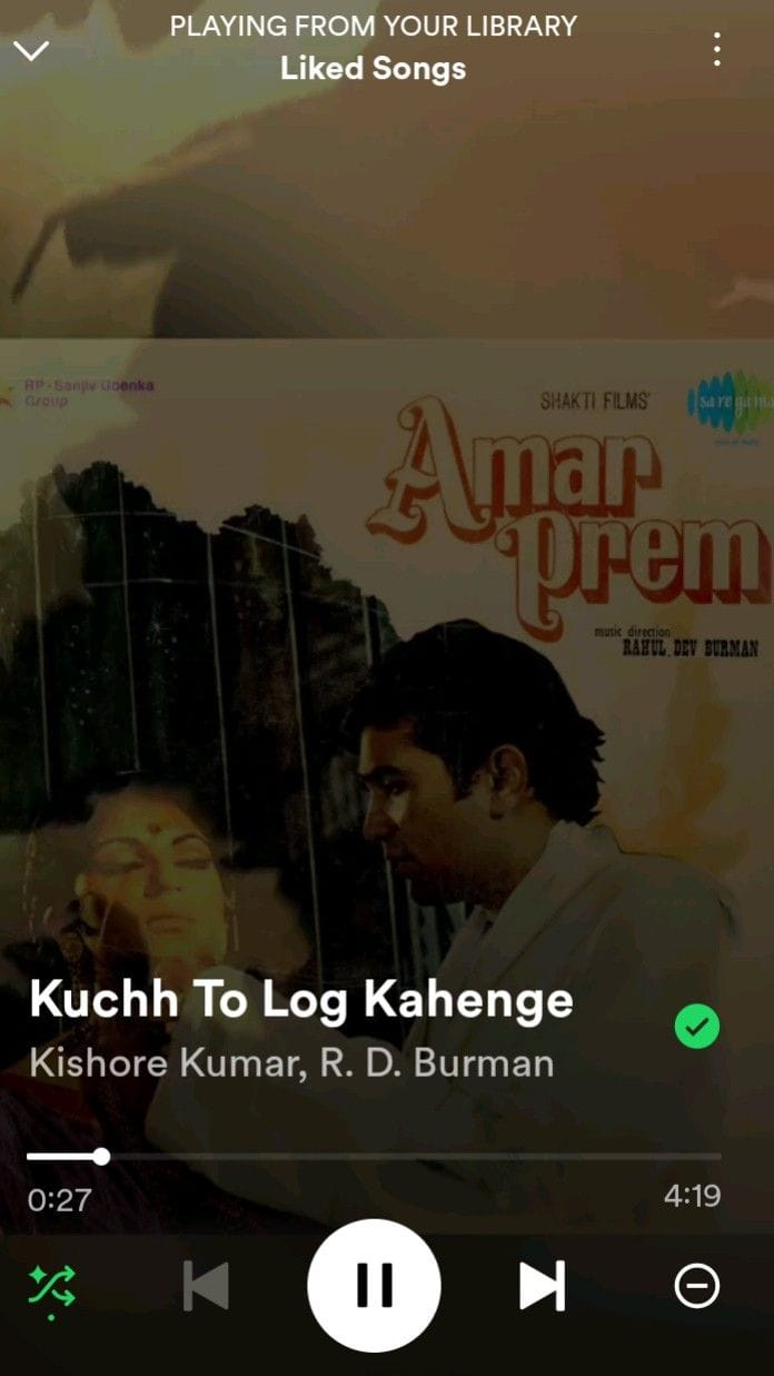 kuch reet jagat ki aisi hai