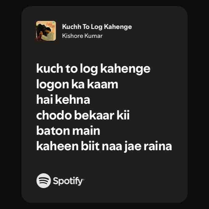 Kuchh To Log Kahenge
