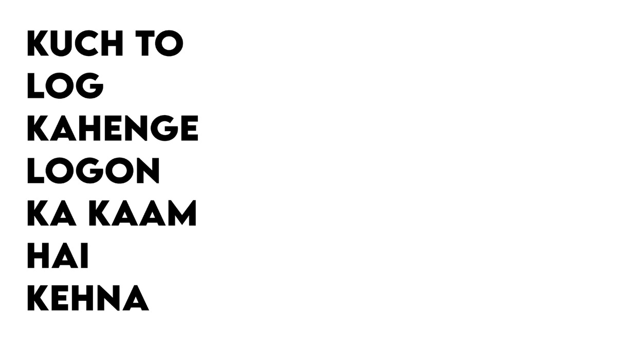 Motivational Quotes