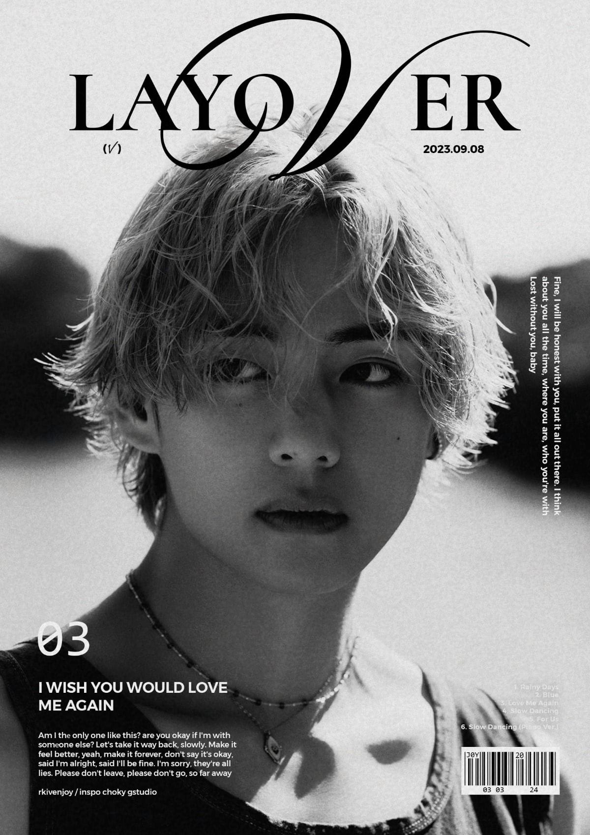 v x love me again