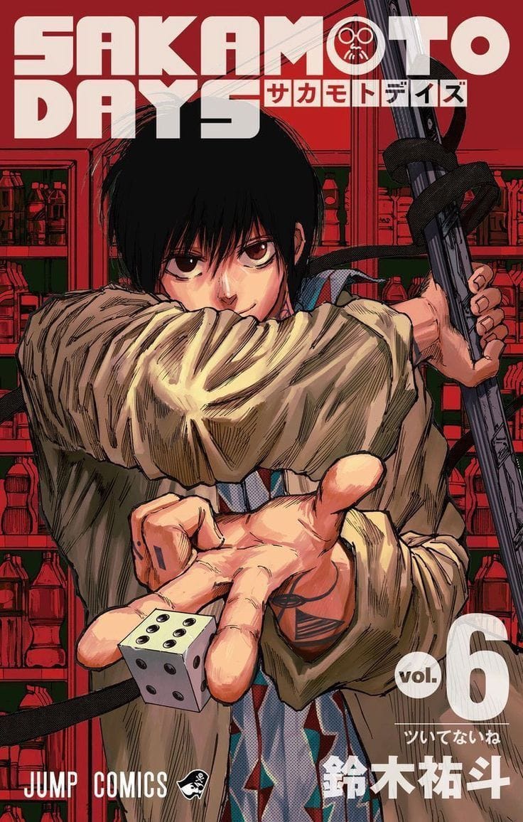 Аниме обои / картинки / арты / Anime wallpapers / pictures / arts
Дни Сакамото / Sakamoto days