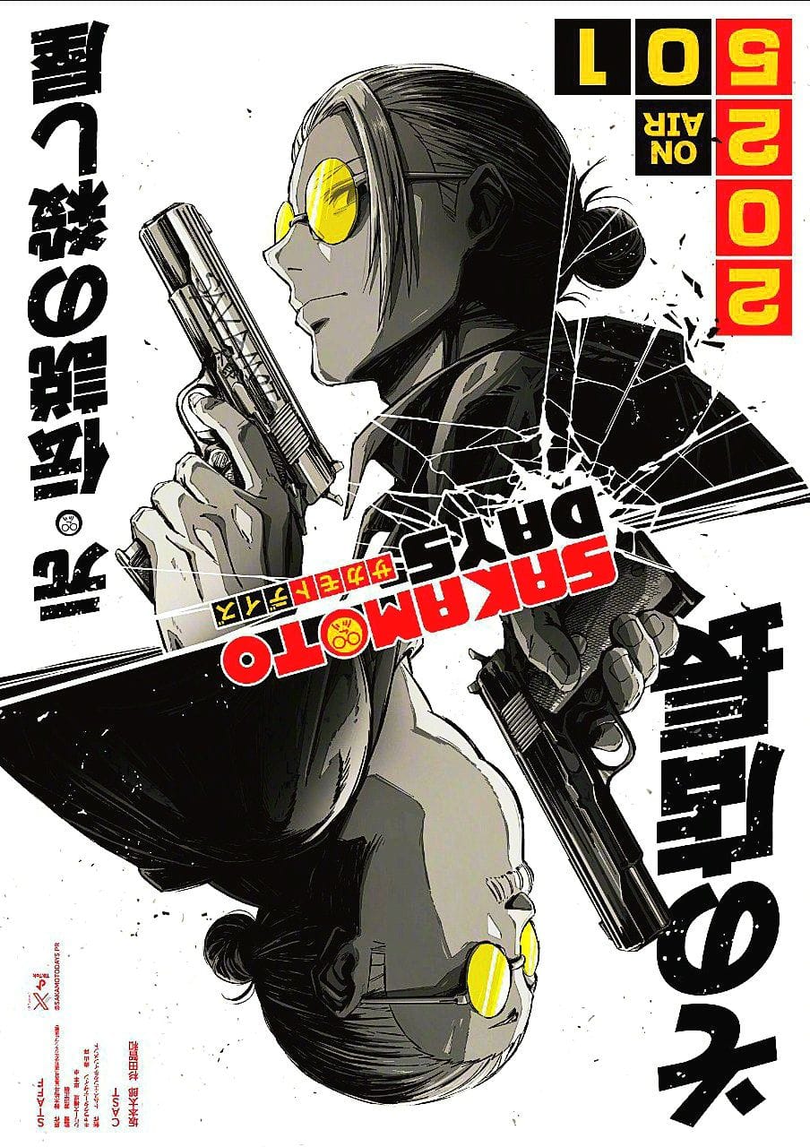 Sakamoto Days poster