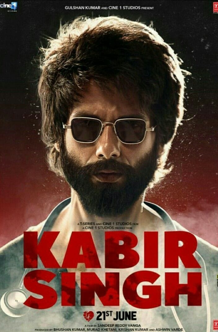 Shahid Kapoor New Movie Kabir Singh #KabirSingh #KabirSinghMovie kabir singh full movie