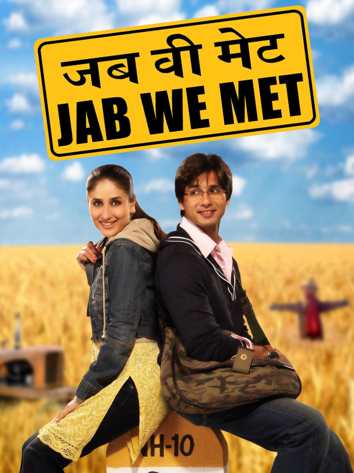 Jab We Met poster
