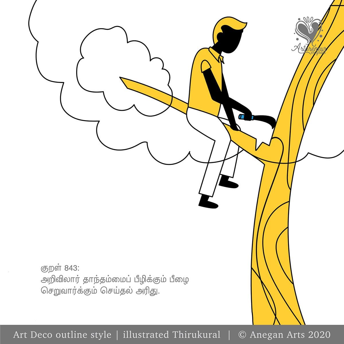 Thirukural illustrations in Art Deco outline Style. - Anegan Arts