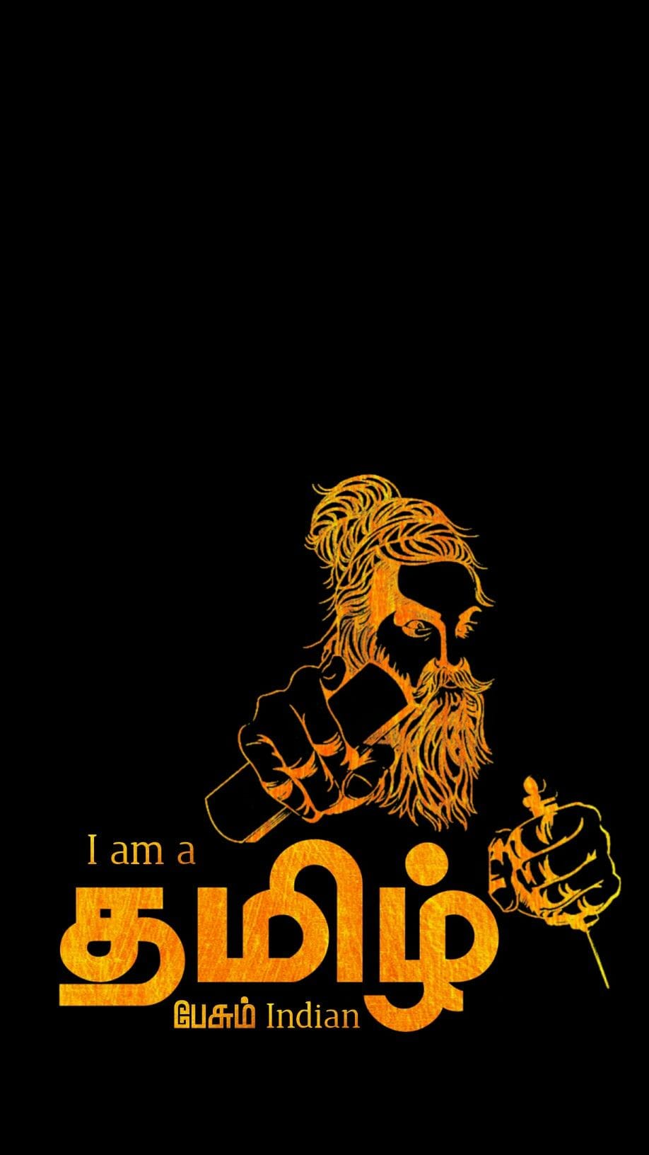 Thirukural poster